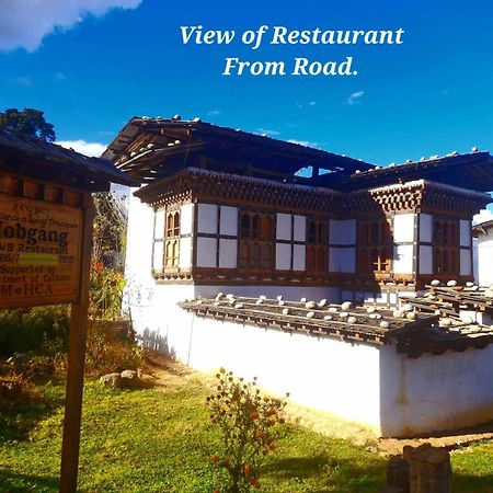 Nobgang "Traditional Heritage Homestay" Punākha Exterior photo